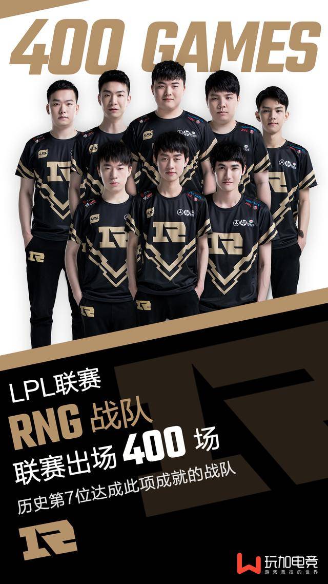 致无疑是巴 致无疑是巴