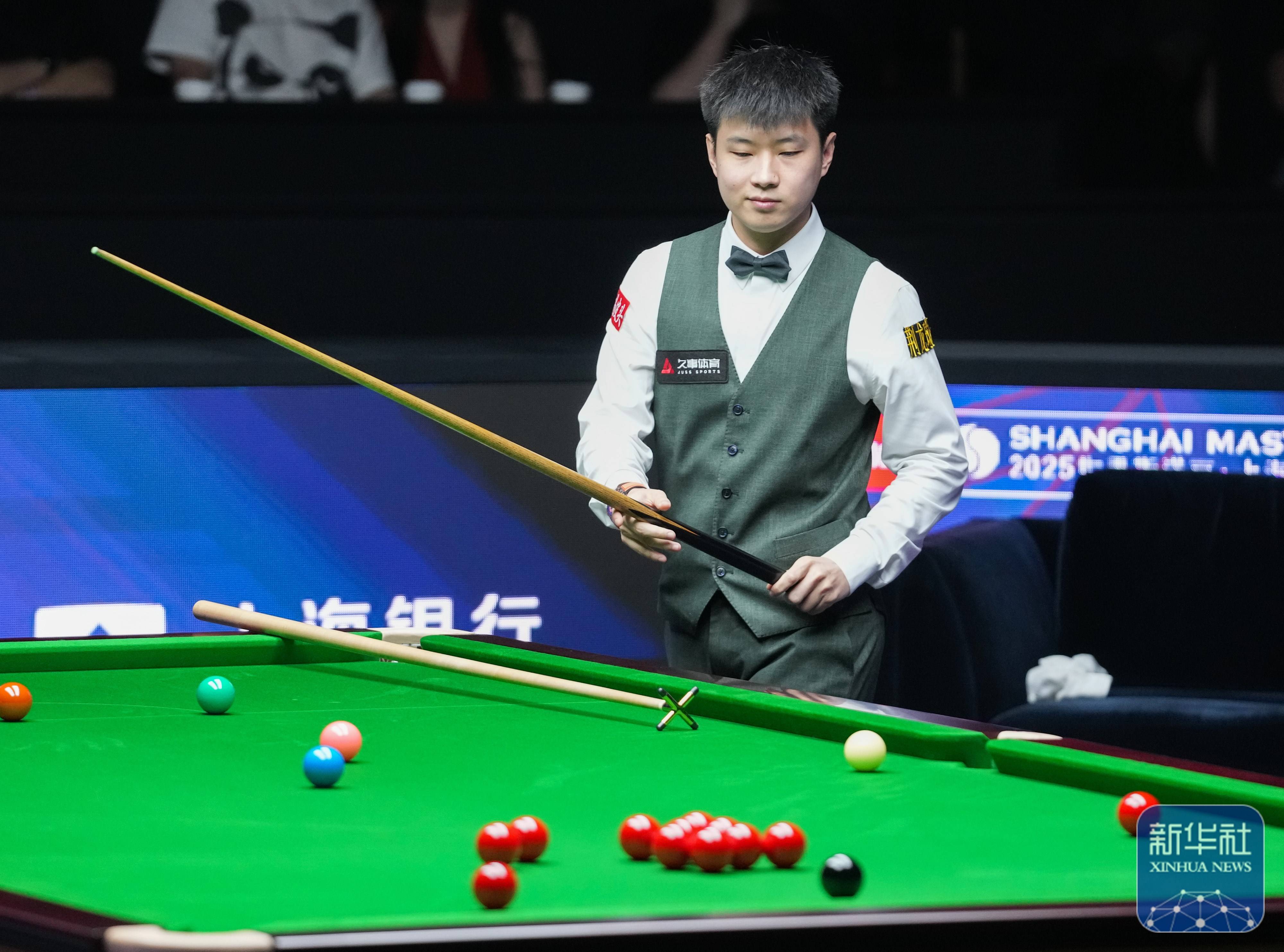 新星尼科 新星尼科