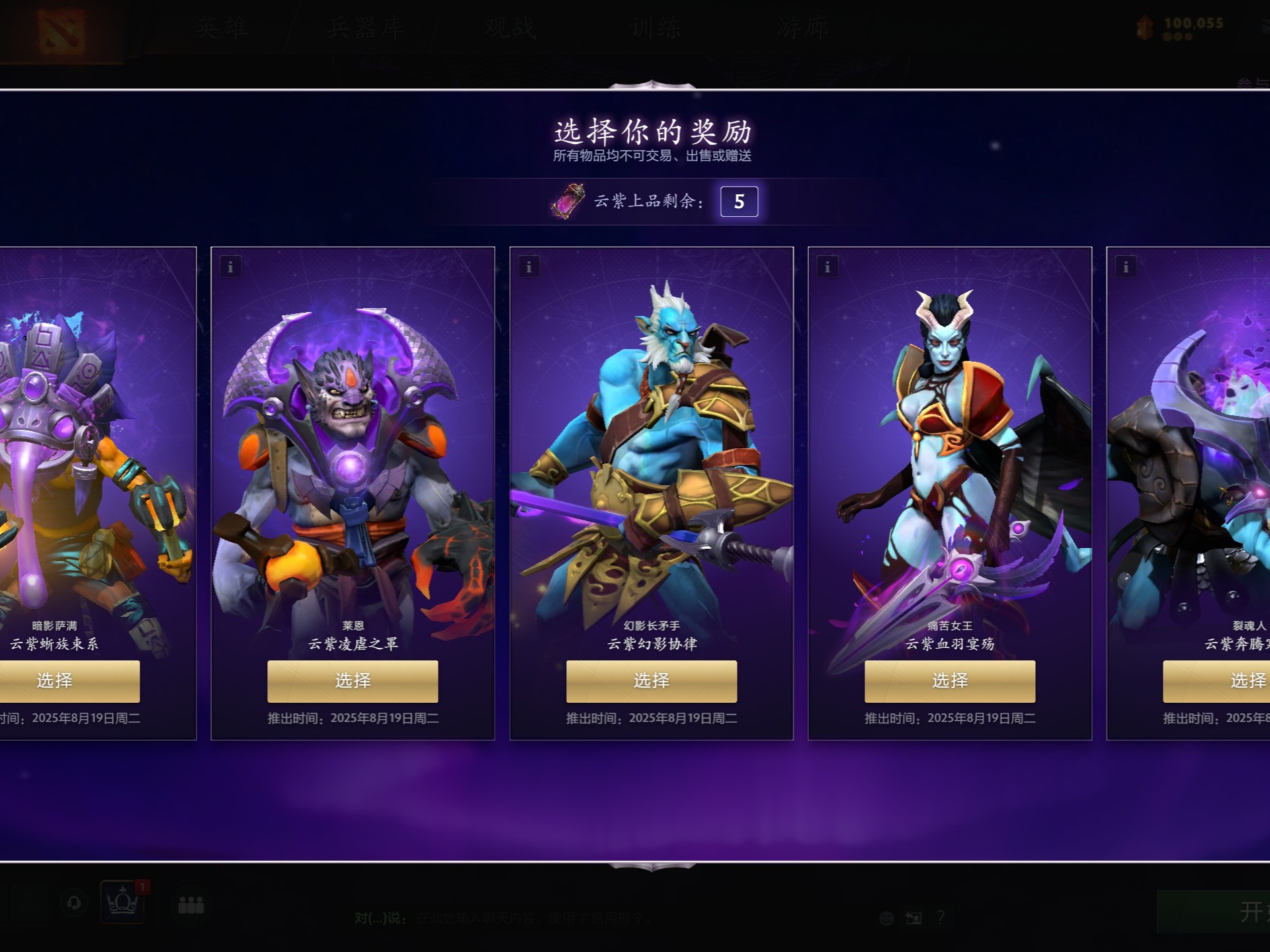 是尽可能从 是尽可能从