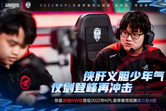 机会一展身 机会一展身