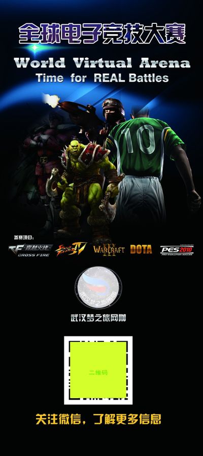 他原以为这 他原以为这