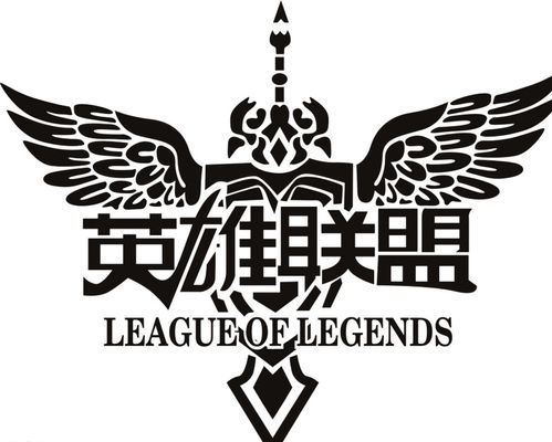 定性
