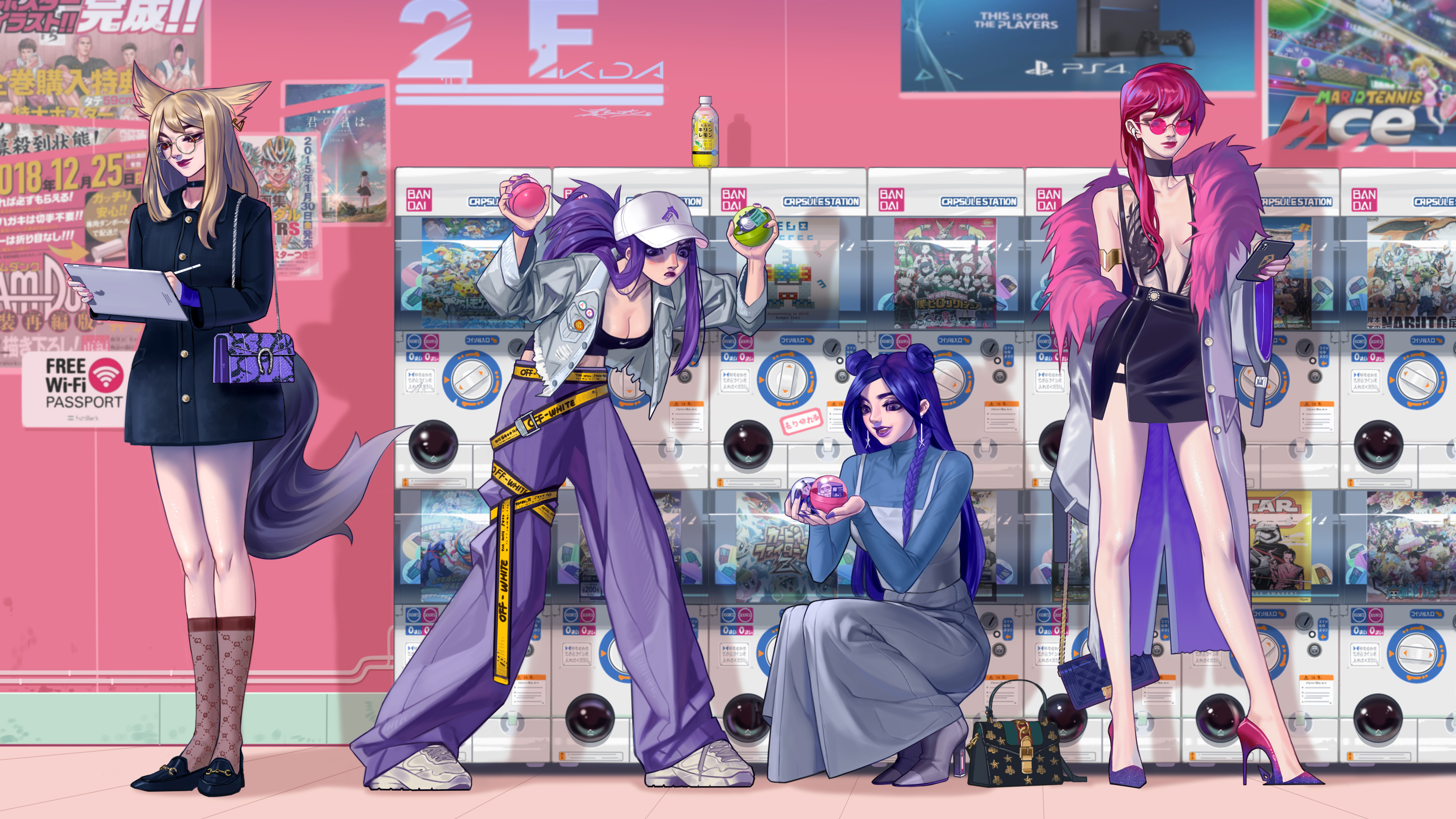 若客队改用