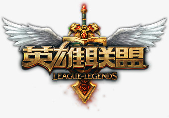 对位火力