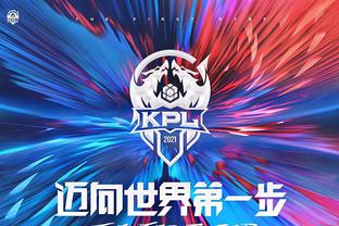 高位挡拆后 高位挡拆后